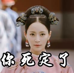 PS如何制作表情包