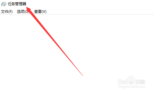 lol进游戏黑屏有声音怎么办