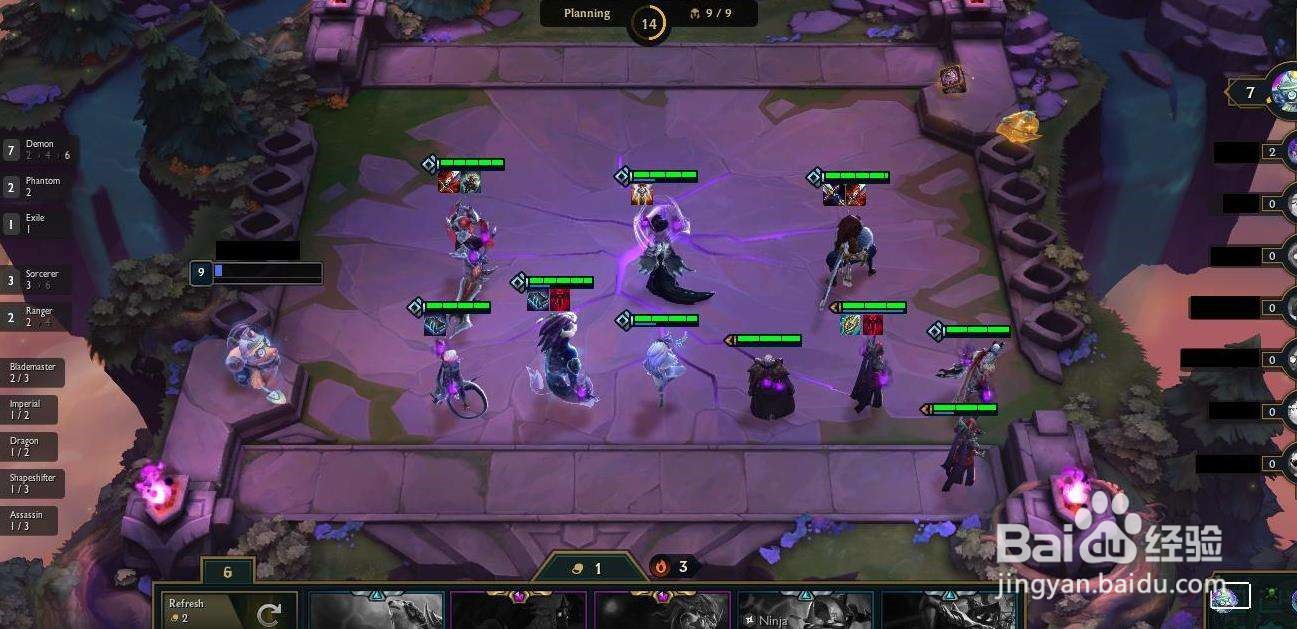 《LOL》云顶之弈10.76星守4法师阵容搭配