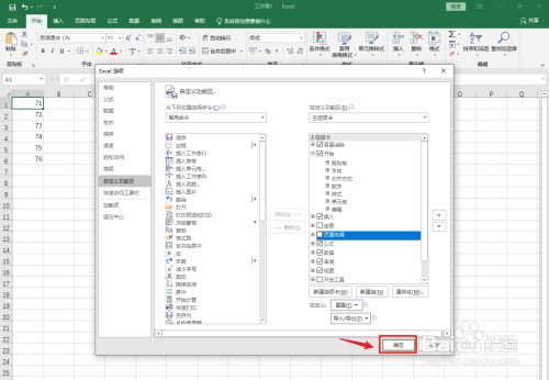 116b1ae23ea23a42f328a1a73733ec3835bbc0e8.jpg?x-bce-process=image%2Fresize%2Cm_lfit%2Cw_500%2Climit_1%2Fformat%2Cf_jpg%2Fquality%2Cq_80