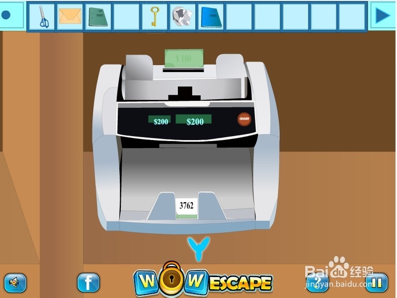 金库逃脱攻略：[4]