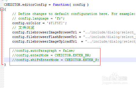 织梦编辑器换行的br变成p标签方法
