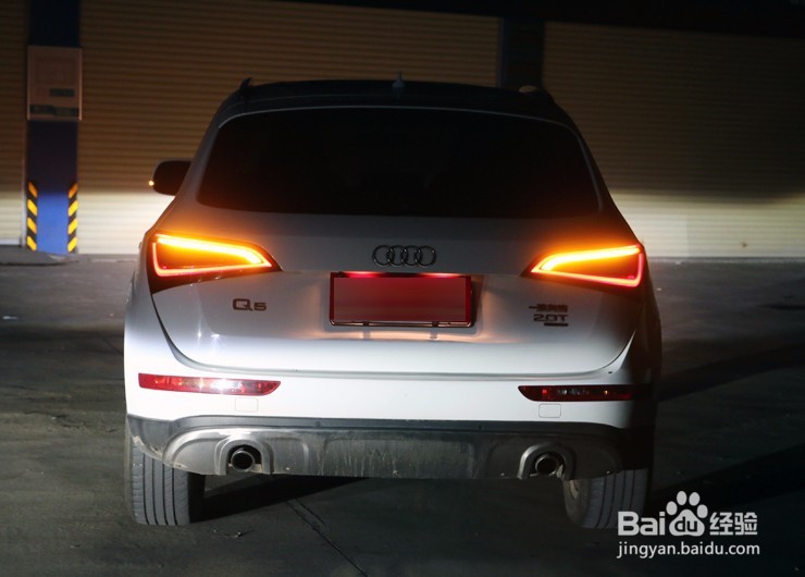 尾灯升级新技能，动感流水时尚夺目Q5的改装秀