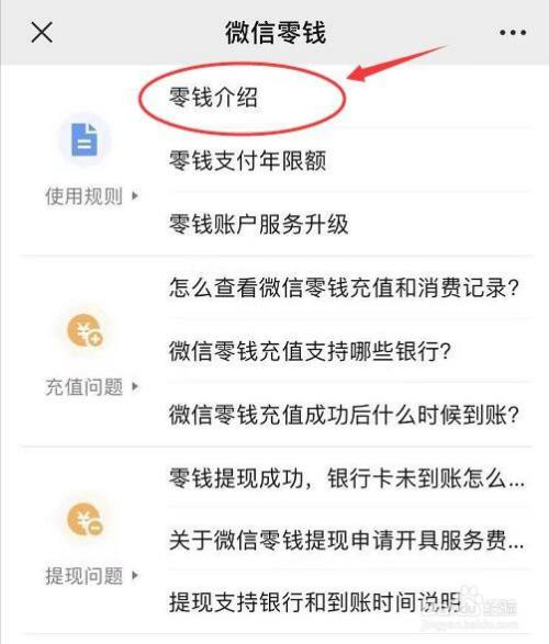 116b1ae23ea23a42f428a0a73733ec3835bbc0e8.jpg?x-bce-process=image%2Fresize%2Cm_lfit%2Cw_500%2Climit_1%2Fquality%2Cq_80