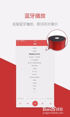 促销叫卖广告录音制作：文字转语音、背景音乐