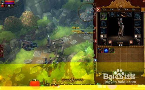 《火炬之光2》精英难度工程师心得