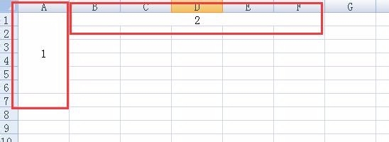 Excel怎么合并单元格/如何将多个单元格合并？
