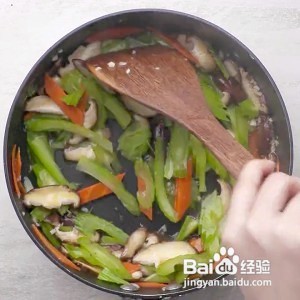 西芹的正确做法