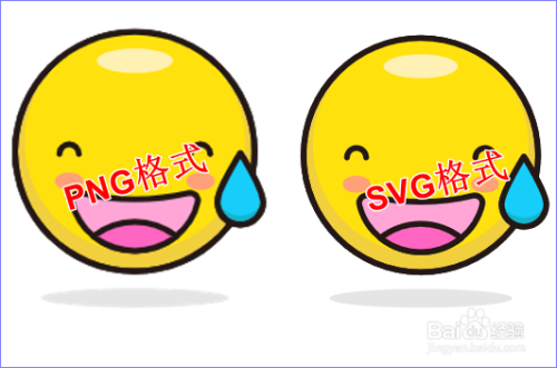 怎样在Word文档中插入Emoji表情?