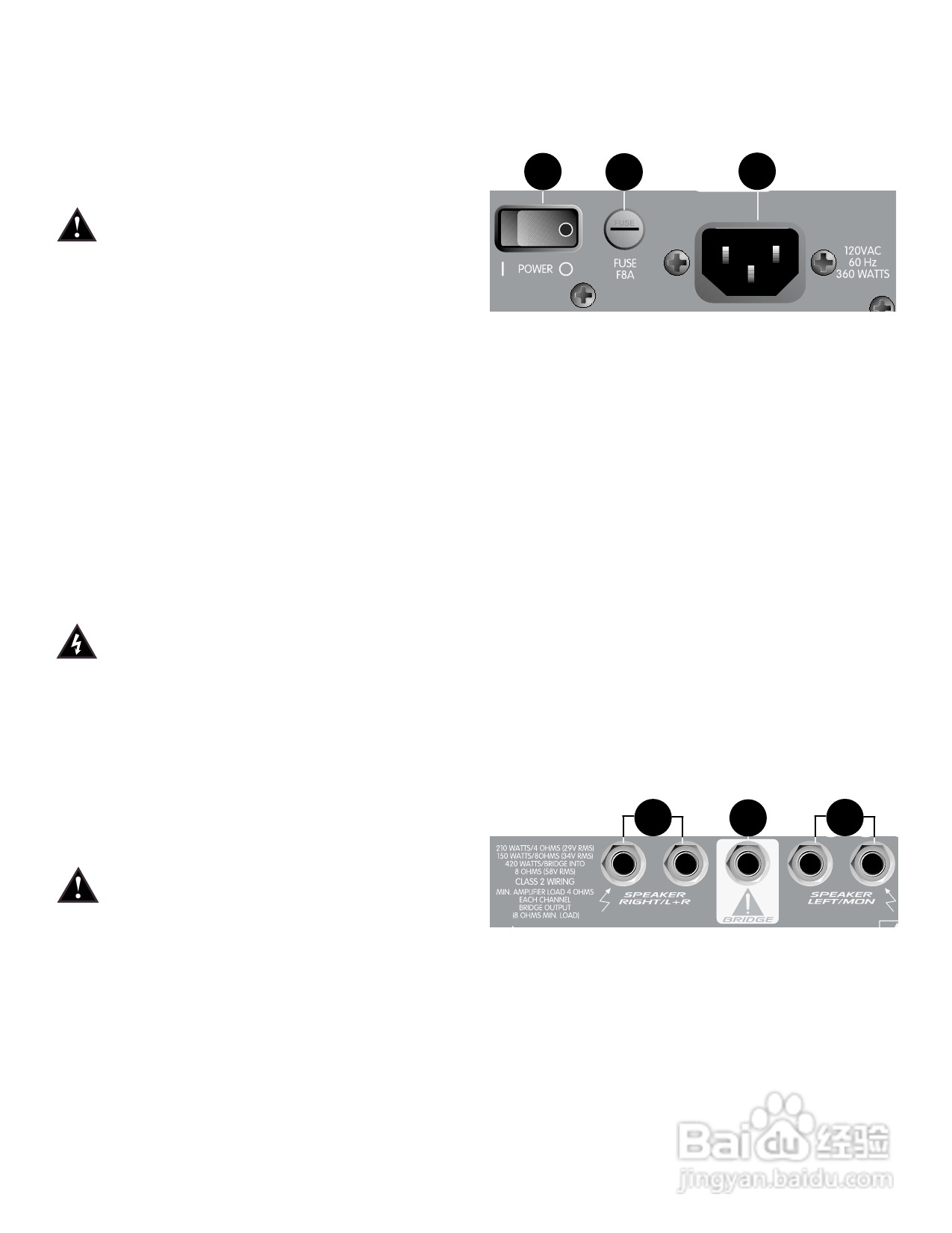 百威XR(R) 800F音响说明书:[1]