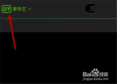 爱奇艺PPS如何设置切换时显示小窗口