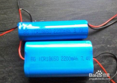 7.4V的电池怎么充电