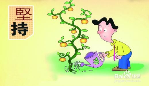 怎样提高网络听课的效果