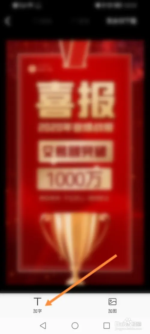 图怪兽软件在哪制作GIF动图