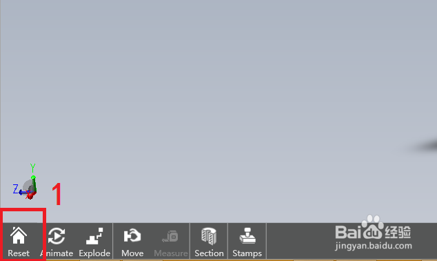 Solidworks中eDrawings的简单使用方法