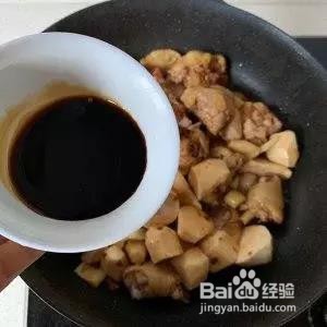 怎样做芋儿鸡(详解)