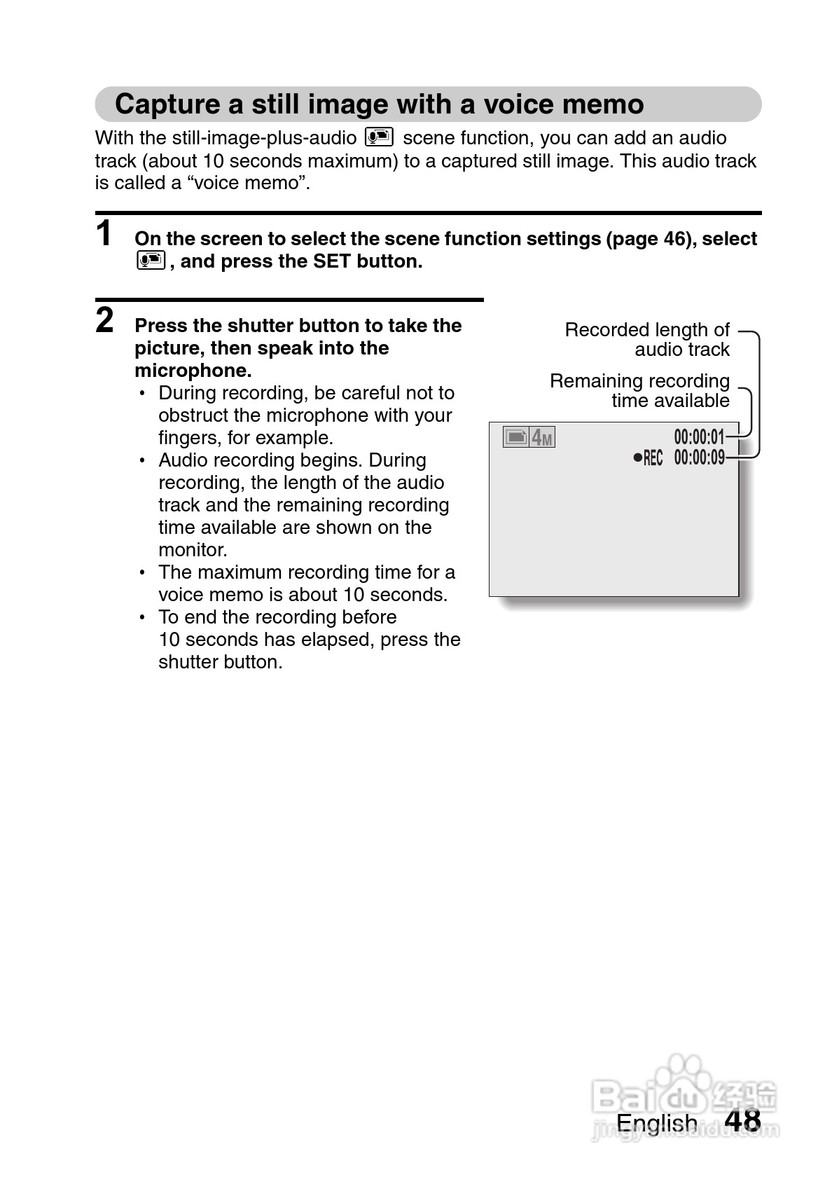 三洋VPC-S7EX数码相机使用说明书:[6]