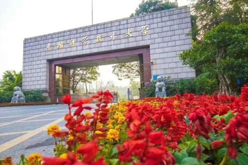 中科大招聘行政管理岗位的情况，一是有没有编制二是待遇大概怎么样三是能否上课，将来评教师职称