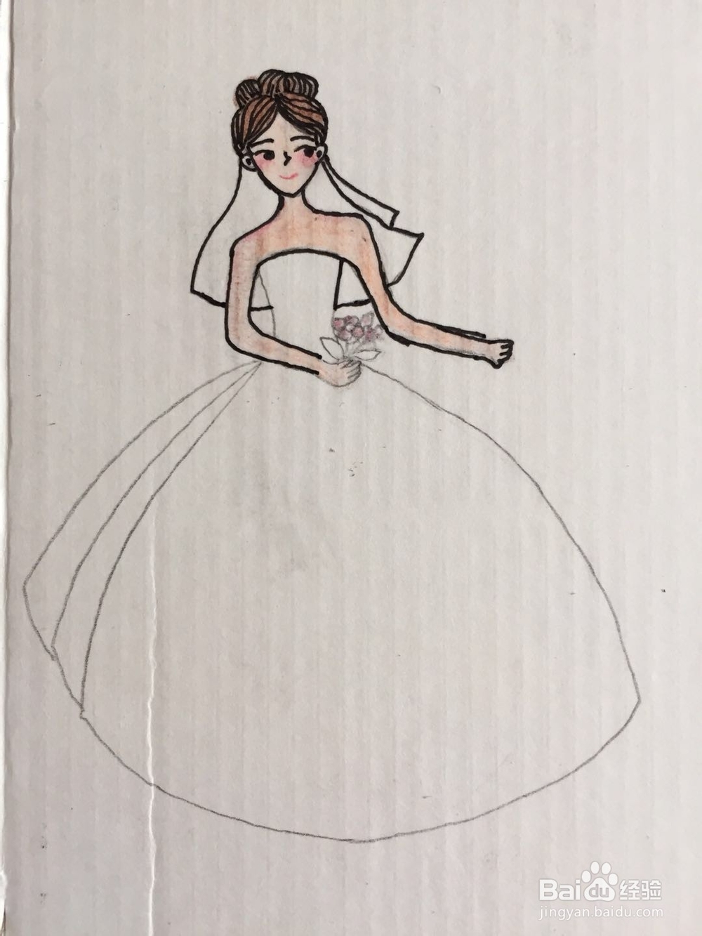 插画教程之新娘