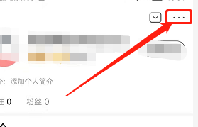 安卓版凤凰新闻如何将个人名片分享给微信好友