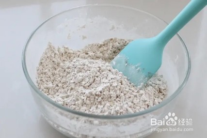 怎么做意式脆饼