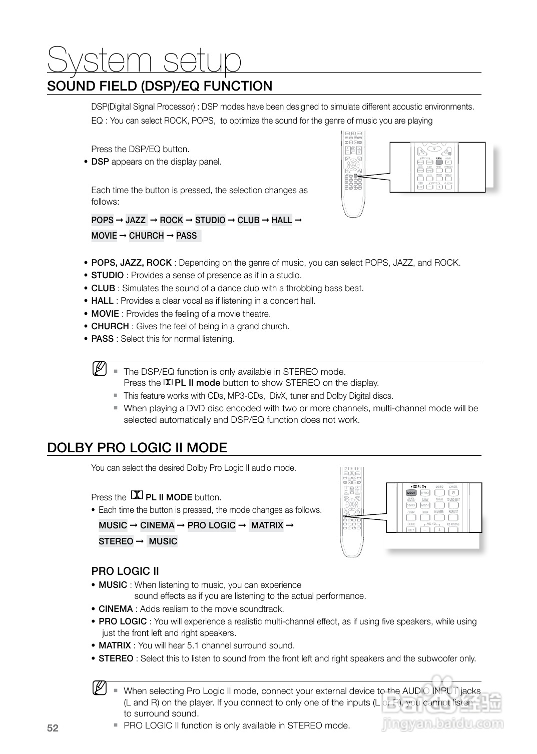三星HT-Z225家庭影院使用说明书:[3]