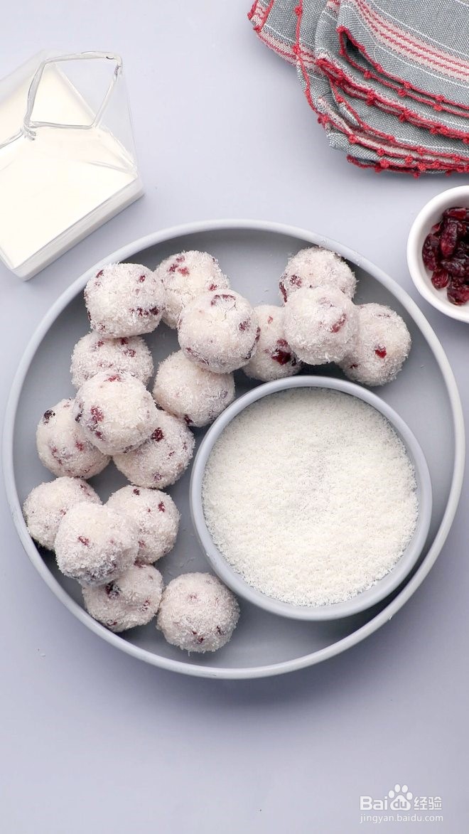 怎么做椰香山药球