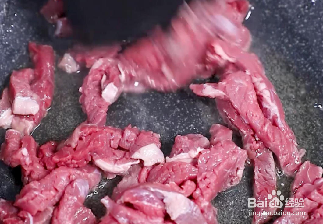 怎么麻辣牛肉干