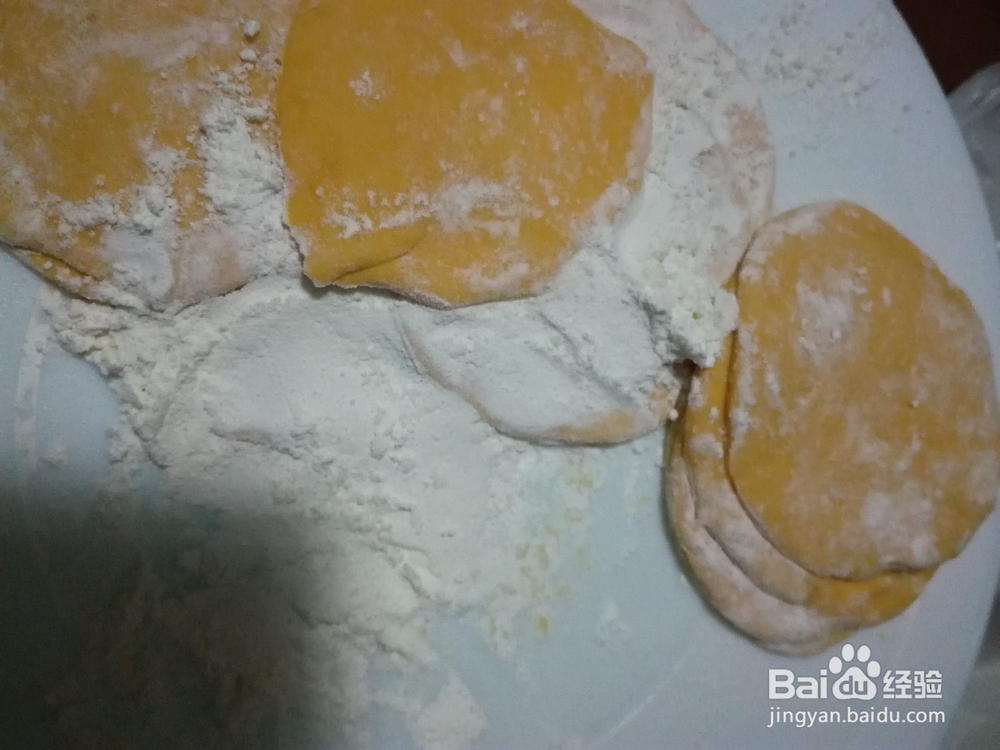 南瓜水饺皮做法