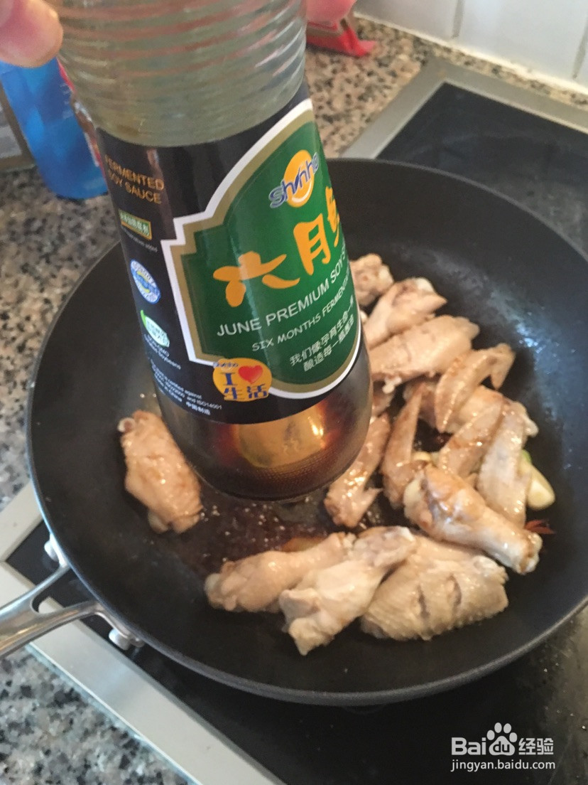 土豆烧鸡的做法