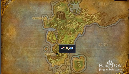 魔兽世界烹饪银头鲑鱼的配方哪买