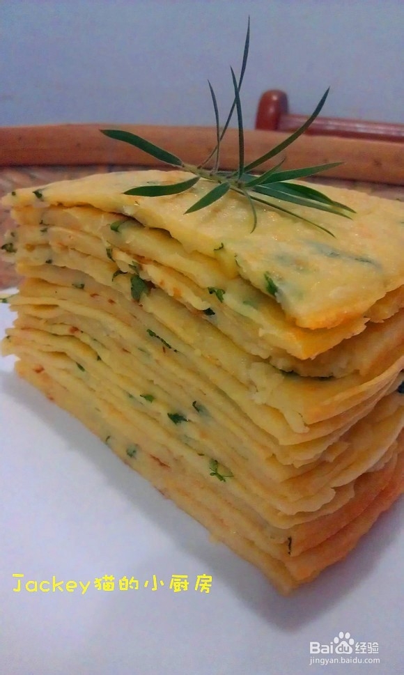 鸡蛋香葱饼怎么做