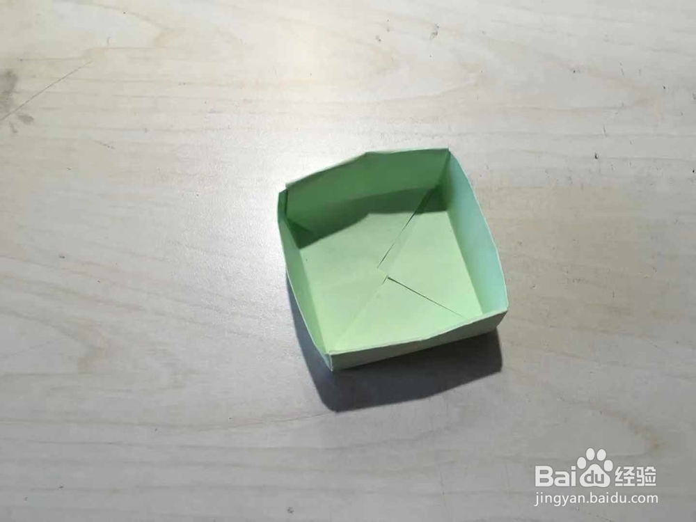 手工折纸:四叶草礼盒盒盖