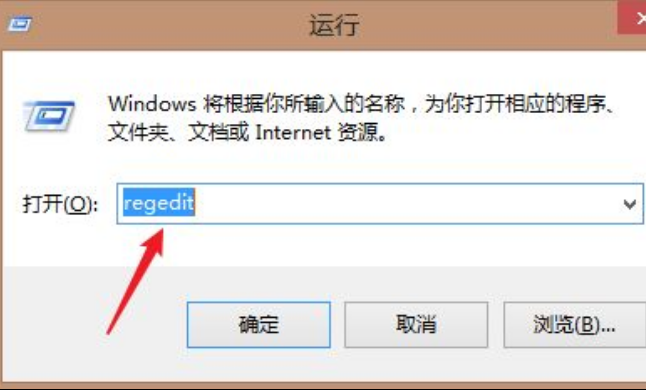 怎样查看一个文件夹是由哪个软件创建的