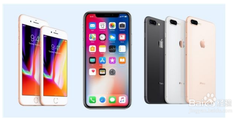998元购iPhone X，iPhone8是个什么套路？