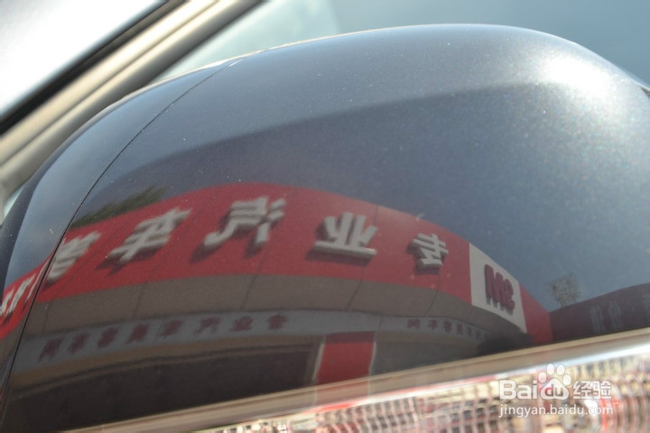 汽车镀晶流程