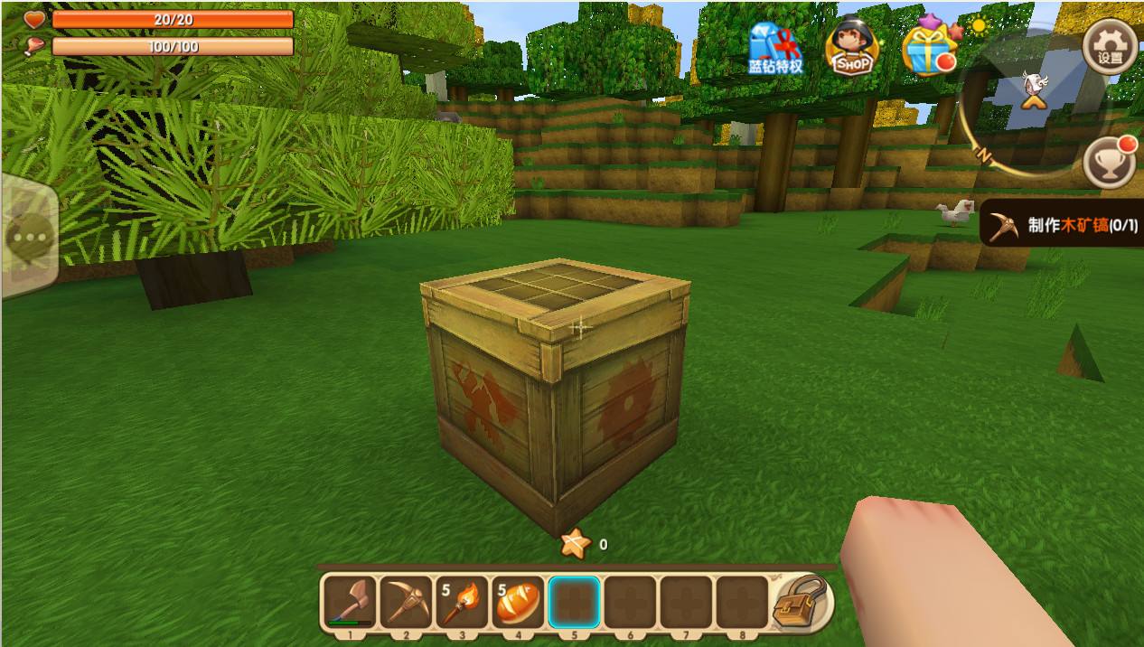 在迷你世界里怎么用名字加好友啊？我有一个好友忘记了迷你号，加不了了，他在迷你世界里叫‘至尊宝’