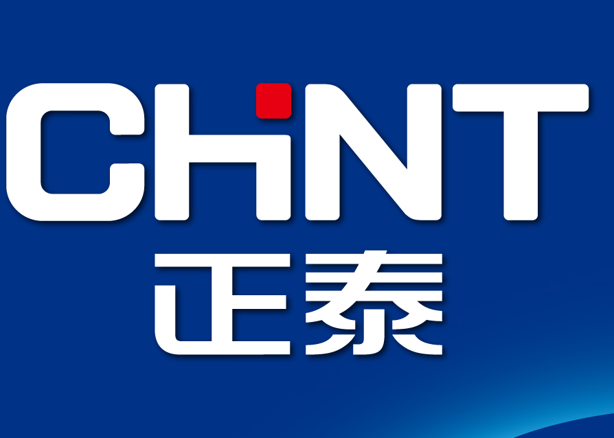 CHNT是什么开关品牌