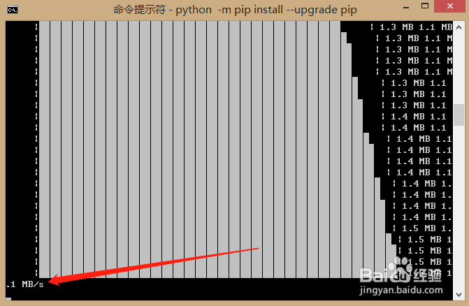 Python怎么修改镜像源?