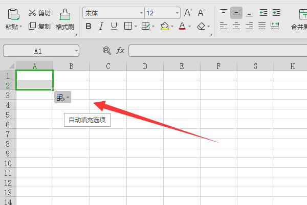 怎么样把WPS表格格子扩大,最新版WPS