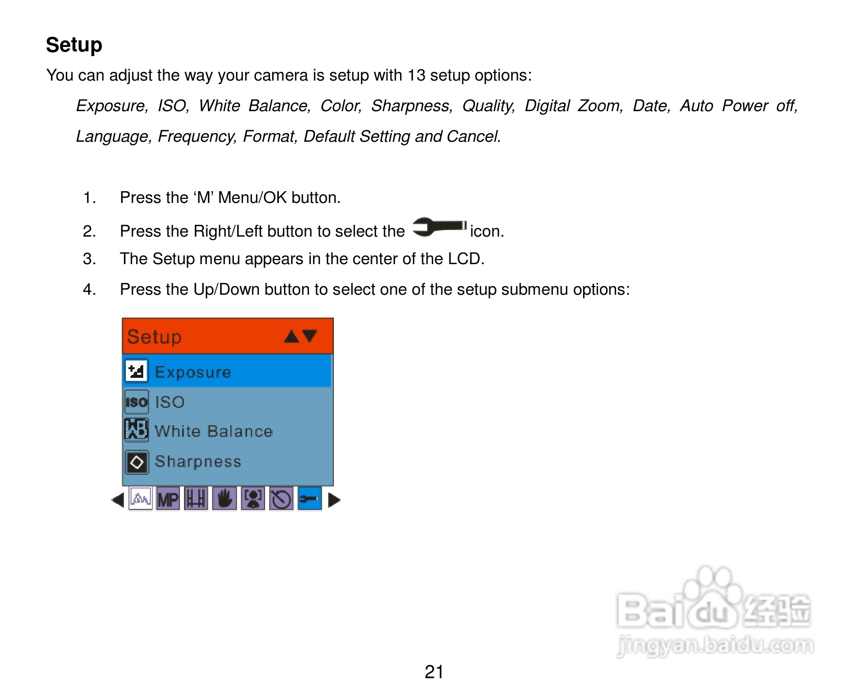 威达ViviCam VT324数码相机使用说明书:[3]