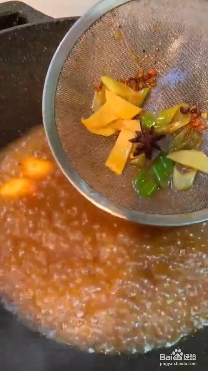 怎样制作红烧带鱼