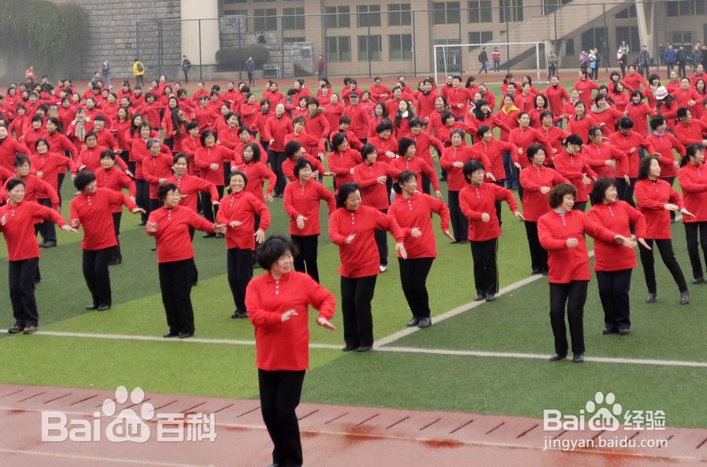 怎么学跳广场舞