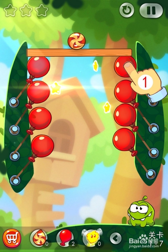 割绳子2满星攻略图：[2]第6至10关森林攻略