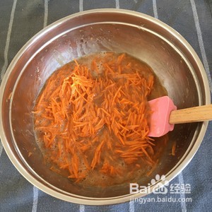 胡萝卜核桃蛋糕的做法