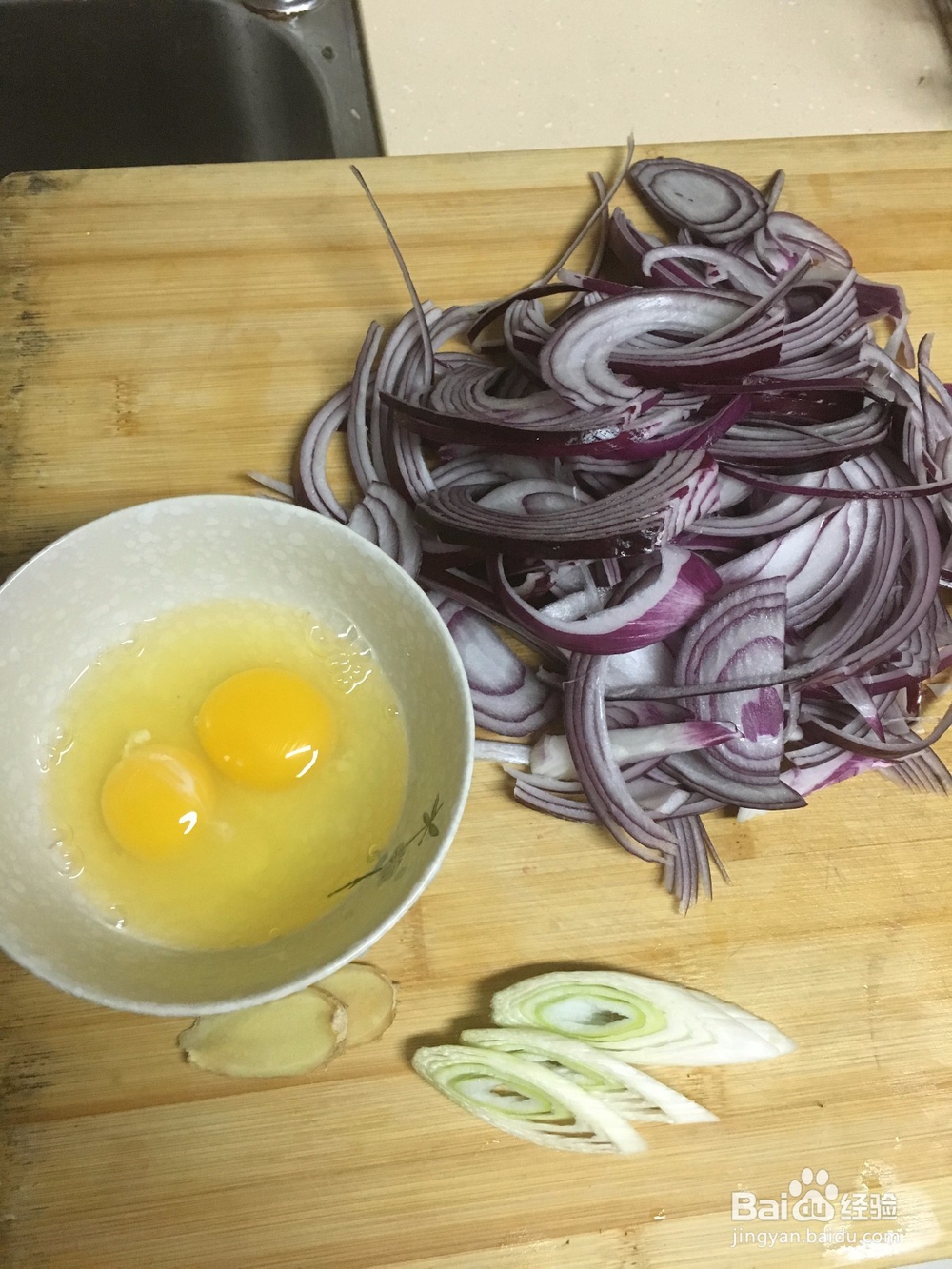 洋葱炒鸡蛋好吃的新做法