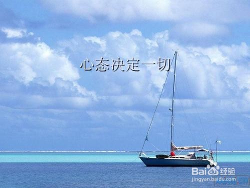 面试说课背不下来怎么办