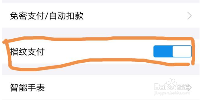 手机和卡同时丢了支付宝里面的钱怎么办