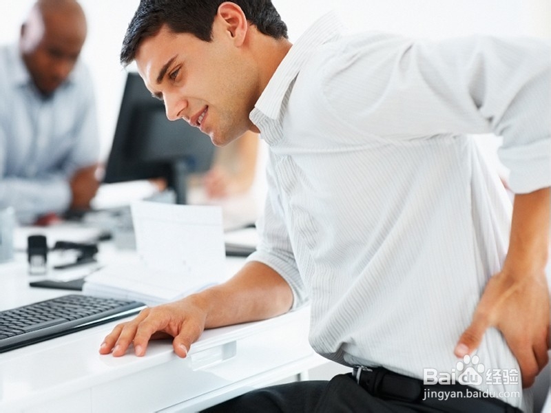 办公室一族经常身体疼痛怎么解决？