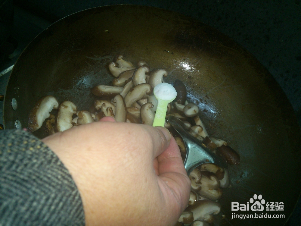 怎么做蘑菇炒肉片